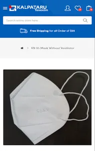 Kalpataru Texexim screenshot 1