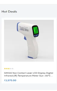 Kalpataru Texexim screenshot 2