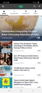 Kaltara Media Center screenshot 0