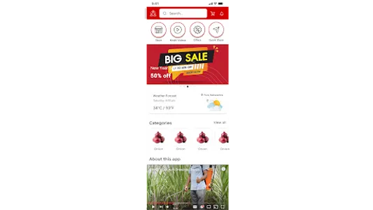 Kamao Kisan - Agri Ecommerce screenshot 0