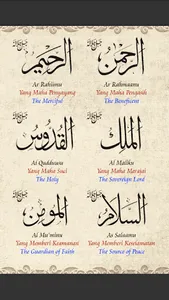 Dzikir Habib Ahmad screenshot 1