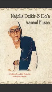 Dzikir Habib Ahmad screenshot 11