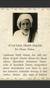 Dzikir Habib Ahmad screenshot 16