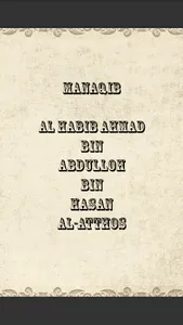Dzikir Habib Ahmad screenshot 3