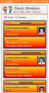 ALLIED SCHOOL G-15 CAMPUS screenshot 5