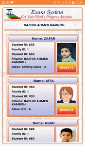 IQRA QAMAR UL ATFAL screenshot 4