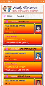 IQRA QAMAR UL ATFAL screenshot 5