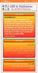 IQRA QAMAR UL ATFAL screenshot 6
