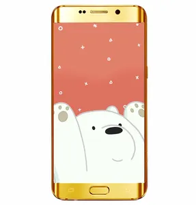 Cute Bear Offline Wallpaper screenshot 6