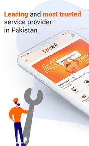 Kam Kaj screenshot 8
