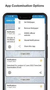 IGNOU Notifier - IGNOU screenshot 3