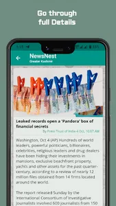 NewsNest - JKNews JKSSB JKPSC screenshot 7