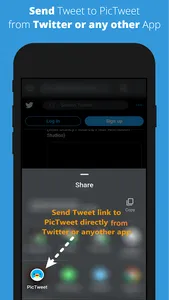 PicTweet - Share Save Tweet screenshot 3