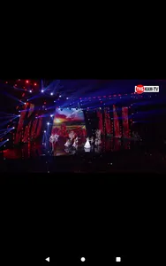 ТНБ screenshot 3
