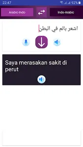 Kamus Terjemah Indonesia arab screenshot 0