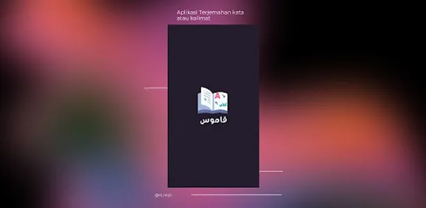 Kamus Terjemah Indonesia arab screenshot 9