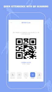 Kanata Roller screenshot 6