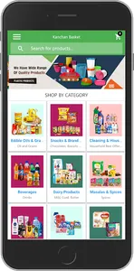 Kanchan Basket screenshot 0