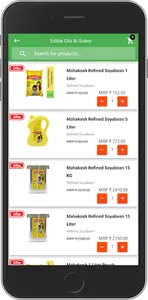 Kanchan Basket screenshot 1