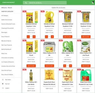 Kanchan Basket screenshot 6