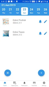 Kanchan Daily screenshot 0