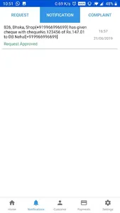 Kanchan Partner screenshot 1