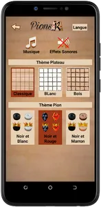 Pions 12 screenshot 2