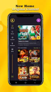 Kangan screenshot 0