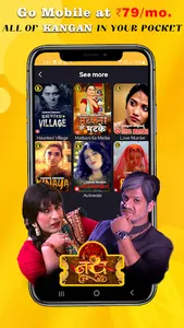 Kangan screenshot 4