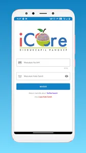 iCore Disdukcapil Pangkep screenshot 0