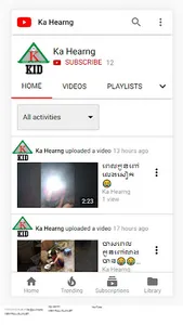 KID TV screenshot 1