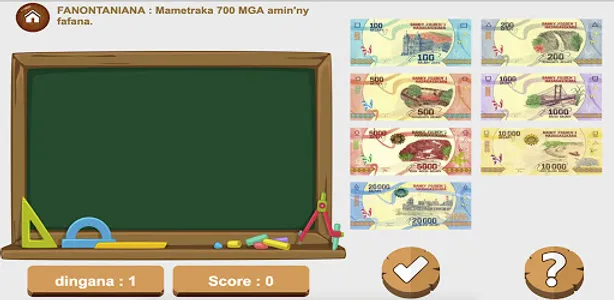 VOLA screenshot 1