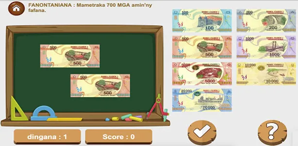 VOLA screenshot 2