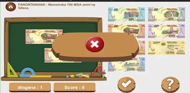 VOLA screenshot 8
