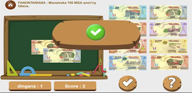 VOLA screenshot 9