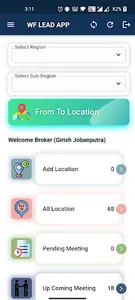 WF Lead App screenshot 1