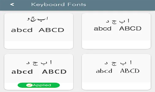 Kannada Keyboard 2022 screenshot 5