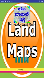 Kannada Land Maps screenshot 2
