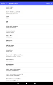 Kannan Foods screenshot 1