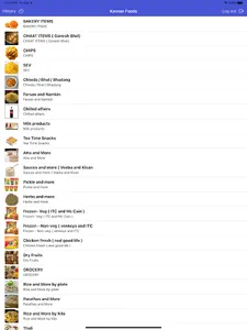 Kannan Foods screenshot 12