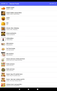 Kannan Foods screenshot 2