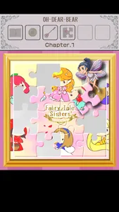 脱出ゲーム OH-DEAR-BEAR screenshot 4