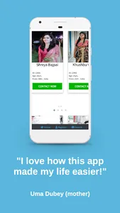 Kanyakubja Brahmin Parichay Pa screenshot 2