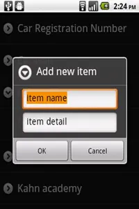 aList information manager screenshot 2