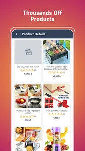 KaporChupor Online Shopping screenshot 1