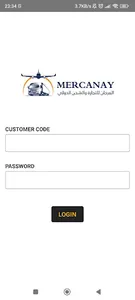 Mercanay screenshot 0