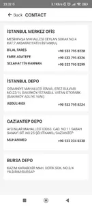 Mercanay screenshot 1