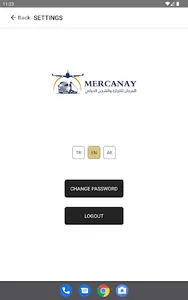 Mercanay screenshot 14