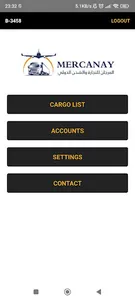 Mercanay screenshot 5