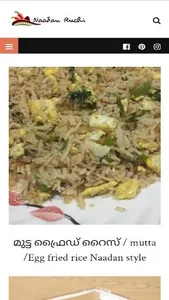 Naadan Ruchi screenshot 4